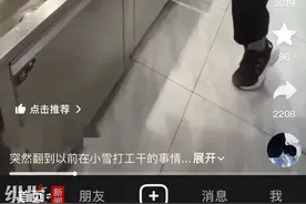 蜜雪冰城被多名网友讨说法，客服回应图片