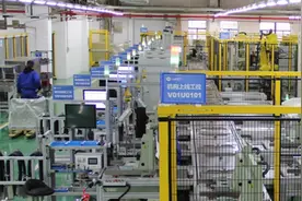 上海人民电器厂110年：百年征程，高品质服务国家战略图片