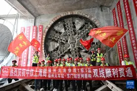 福州滨海快线全区间“洞通”图片