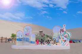 千年壁画暗藏“密码”，无限极深入敦煌探寻“新平衡之道”图片