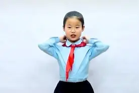 全国少工委办公室发布关于红领巾佩戴方法的说明视频封面