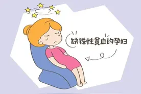 孕妈补铁要吃啥？| 健康总动员图片