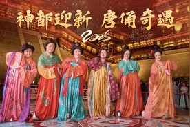 穿越盛唐洛阳年：看焰火晚会、赏上元灯会、体验博物馆奇妙夜……图片