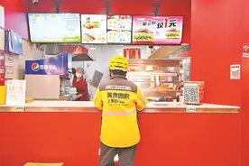 美团高管谈外卖大战：2.5亿订单“绝大部分是泡沫”图片