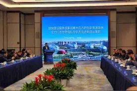 成都青羊区赴长三角开展空天产业恳谈会 多个高能级项目预计落地图片