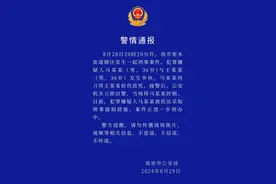 山东高密发生持刀砍人案致一人死亡 警方通报图片