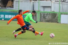 方昊梅开二度 国安热身赛小胜海牛图片
