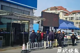 南京车管所迎来上牌高峰，建议错峰办理图片