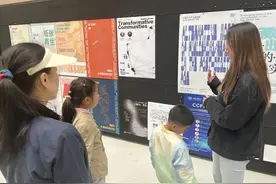 春日里，来“游学”！亲子家庭走进同济大学图片