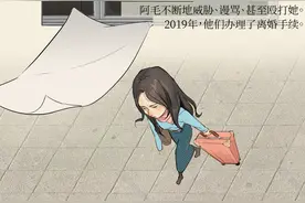 对家暴说不，我们每个人都是改变的起点图片