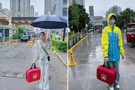 互联网+上门服务，让爱延续，“方便到家”图片