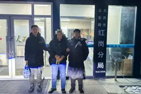 大庆红岗警方：不懈追凶，抓获一名潜逃26年命案逃犯图片