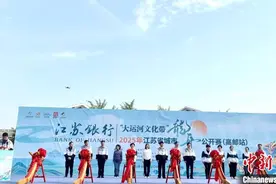 2025年江苏省城市龙舟公开赛：高邮清水潭上演“速度与激情”图片