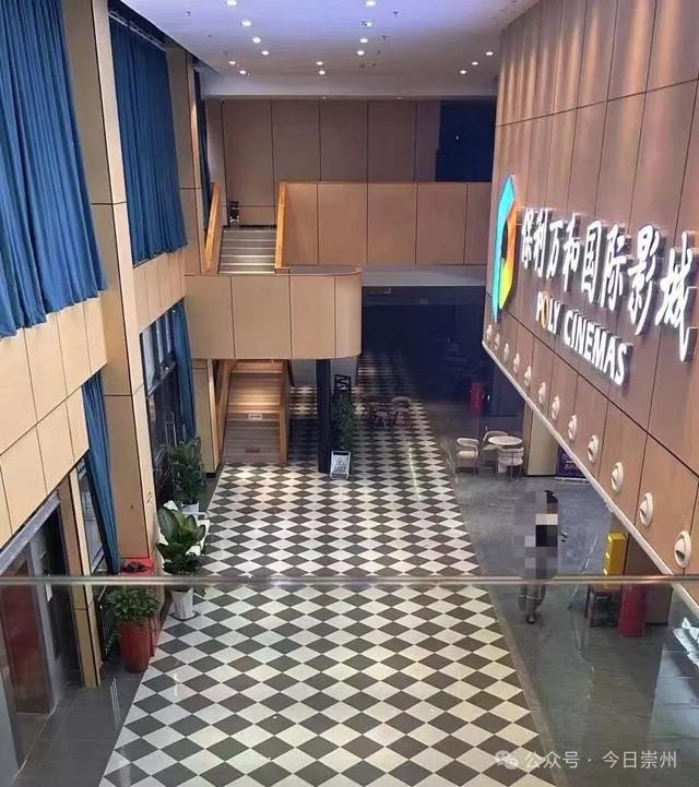 杜比巨幕+全激光放映，崇州新增一家顶级配置影城！