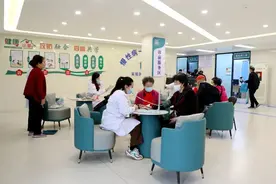 免费可享！事关鲤城65周岁及以上老年人图片