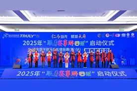 再攀高峰 不见不散 ——2025年眉山仁寿半程马拉松将于明日鸣枪开跑图片
