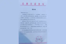 张掖寄来一箱牛奶，我们喝过之后决定北上！为什么那里的牛奶醇厚浓香？图片
