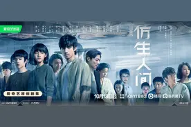 文淇：“天才少女”的蝶变之路｜独家图片