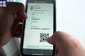 意大利威尼斯开收“进城费”，游客反应不一图片