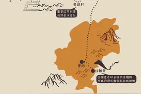 【线路三】来贵州，必去的“红色之旅”都在这，看这篇就够啦图片