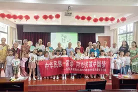 爷爷奶奶笑开颜 东湖路幼儿园重阳送祝福图片