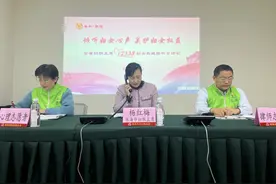有事找“娘家”！珠海妇联主席接听12338热线图片