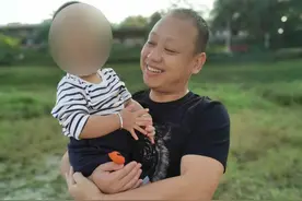 “我长大了，爸爸就回来了”图片