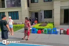 车位每月一租先到先得？福州一小区业主为此清晨排长队图片