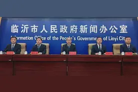 六大枢纽集群布局谋篇，连续两年获评A档领先——临沂国家综合货运枢纽补链强链成效显著图片