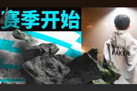 2025年英雄联盟全球总决赛将于北京、上海、成都举行图片