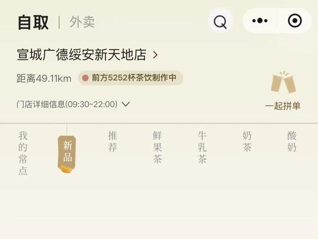 一周涌入57万游客，皖南小城广德是真火了