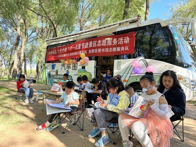 国庆假期，东胜有场超赞的节日派对→