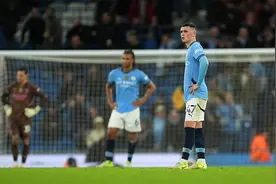 话题｜0比4！5连败！瓜帅和曼城一起跌下神坛图片