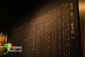 “何以中国 行走河南”|从博物馆看河南：洛阳二里头夏都遗址博物馆篇图片
