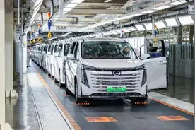 传祺新能源E9电动福祉版下线，扩大特殊需求人群出行半径图片