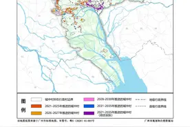 广州拟推进 272 条城中村改造，全名单及进度表公布！图片