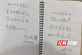 两次高难度手术！中南大学湘雅二医院救治复杂脑血管病患者图片