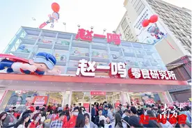 消费又添新去处，华南首家零食主题概念店落子广州白云图片