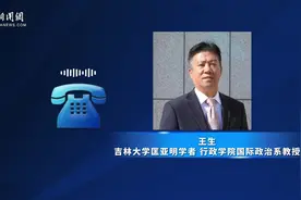 李在明“杀出重围”赢得韩国总统选举 专家解读四大胜选原因丨国际识局图片