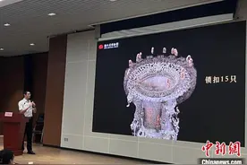 曾侯乙尊盘实现数字化复原图片