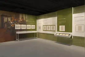 见字如面，75件手稿与65件实物背后的文学往事图片