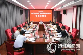 “国宝第一市”如何“好运来”？图片