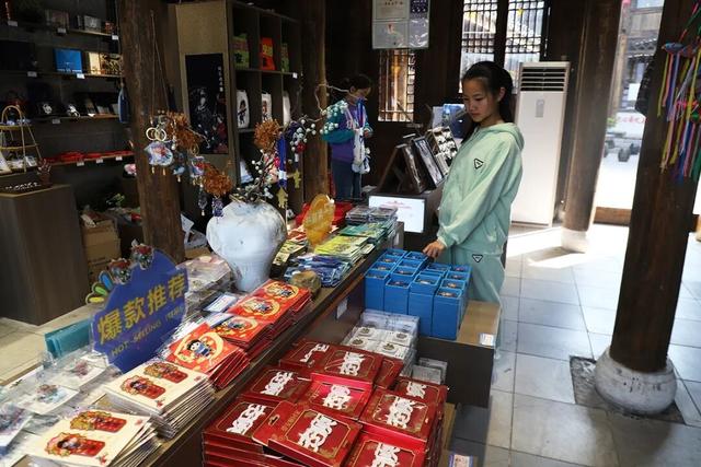 一城“安顺”意 祝福带回家