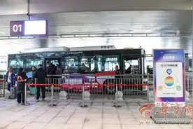 4月25日起 长龙航空国内航班转场至T5航站楼图片