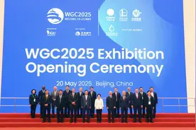 第29届世界燃气大会展览20日正式开幕图片