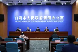 《日照市消防安全责任制规定》出台图片