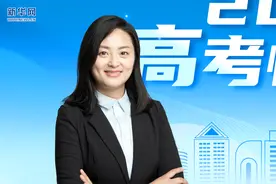 2025新华网高考情报局丨上海财经大学：深度推进数智新财经人才培养 构建“X+AI”主辅修专业体系图片