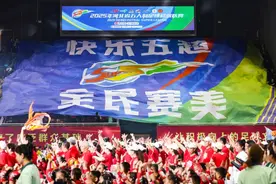 河北“五超”开赛！揭幕战石家庄队5比1大胜张家口队图片