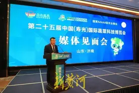 降糖辣椒、减肥美容黄瓜、特大冬瓜……第二十五届菜博会将展示各类高科技蔬菜图片