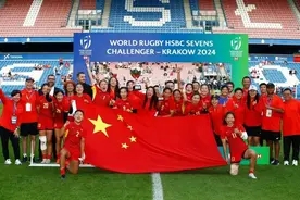 中国女橄完成2024年世界七人制橄榄球挑战者赛三连冠图片